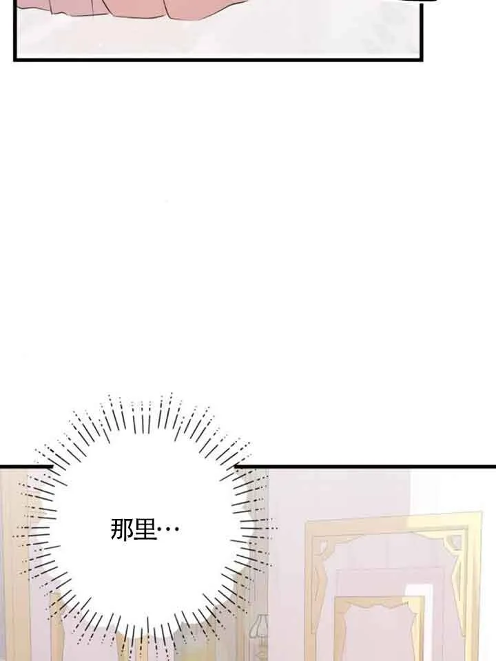 第64话56