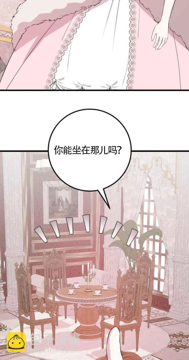 第62话32