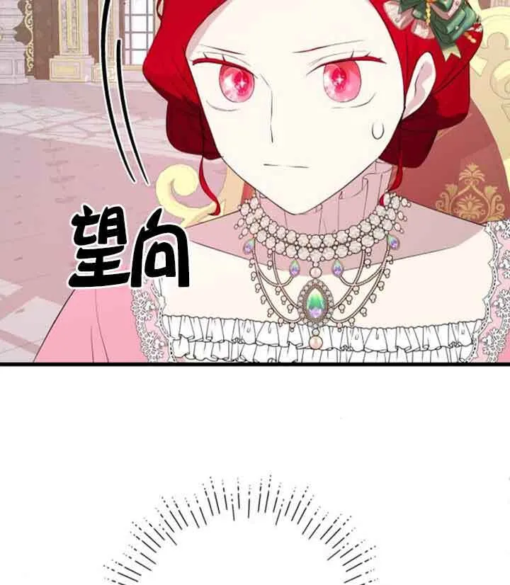 第61话53