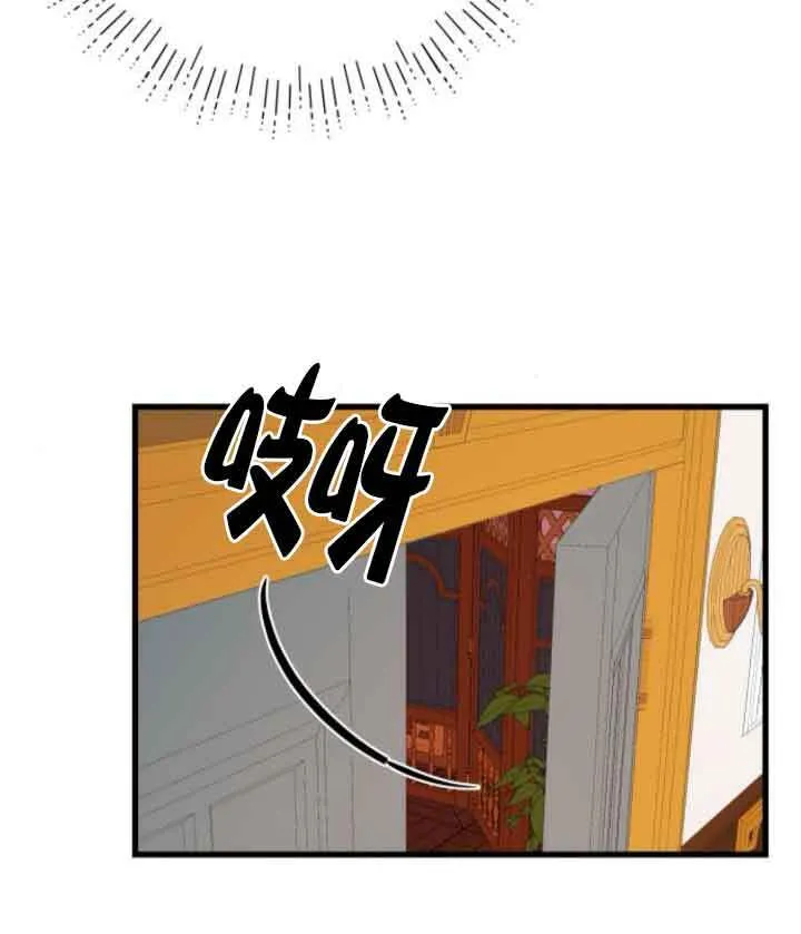 第65话39
