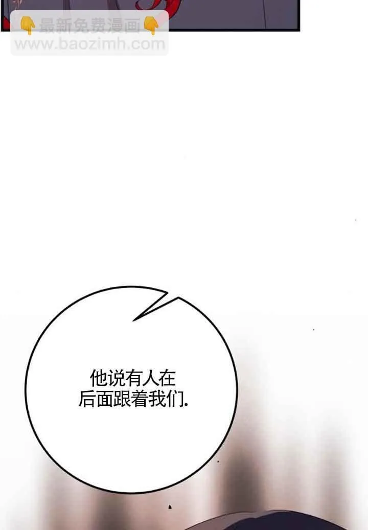 第72话67