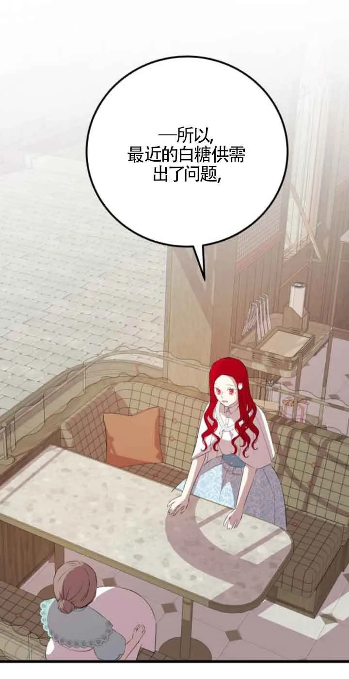 第79话0