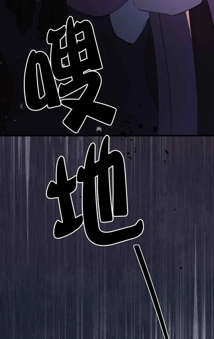 第75话1