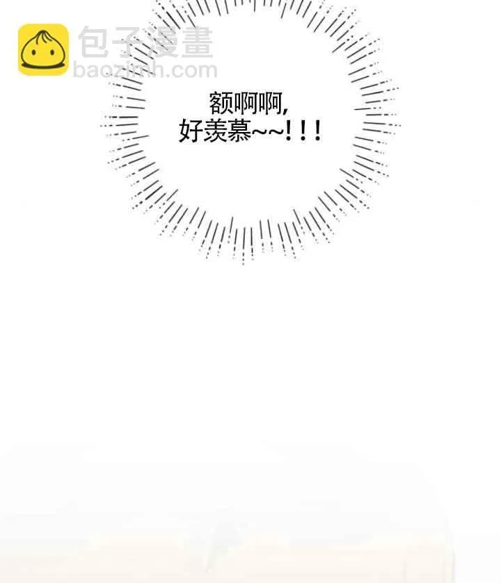 第65话34