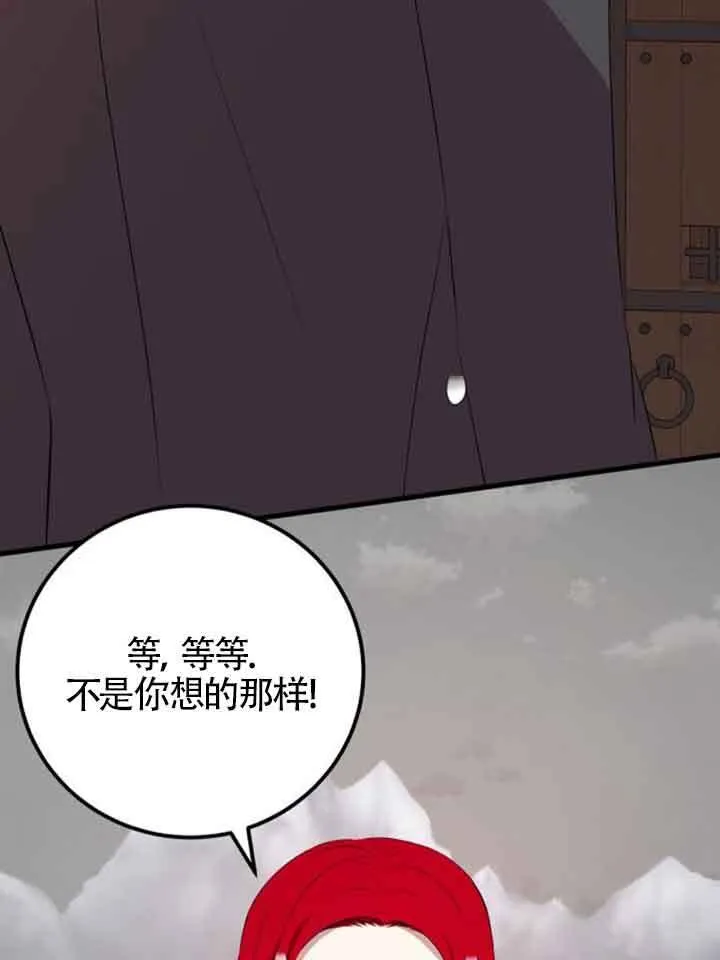 第64话47