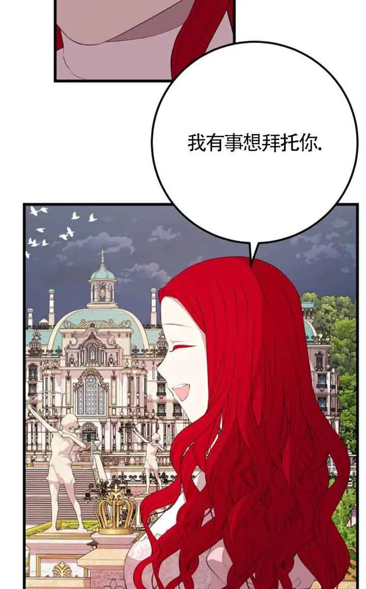 第78话46