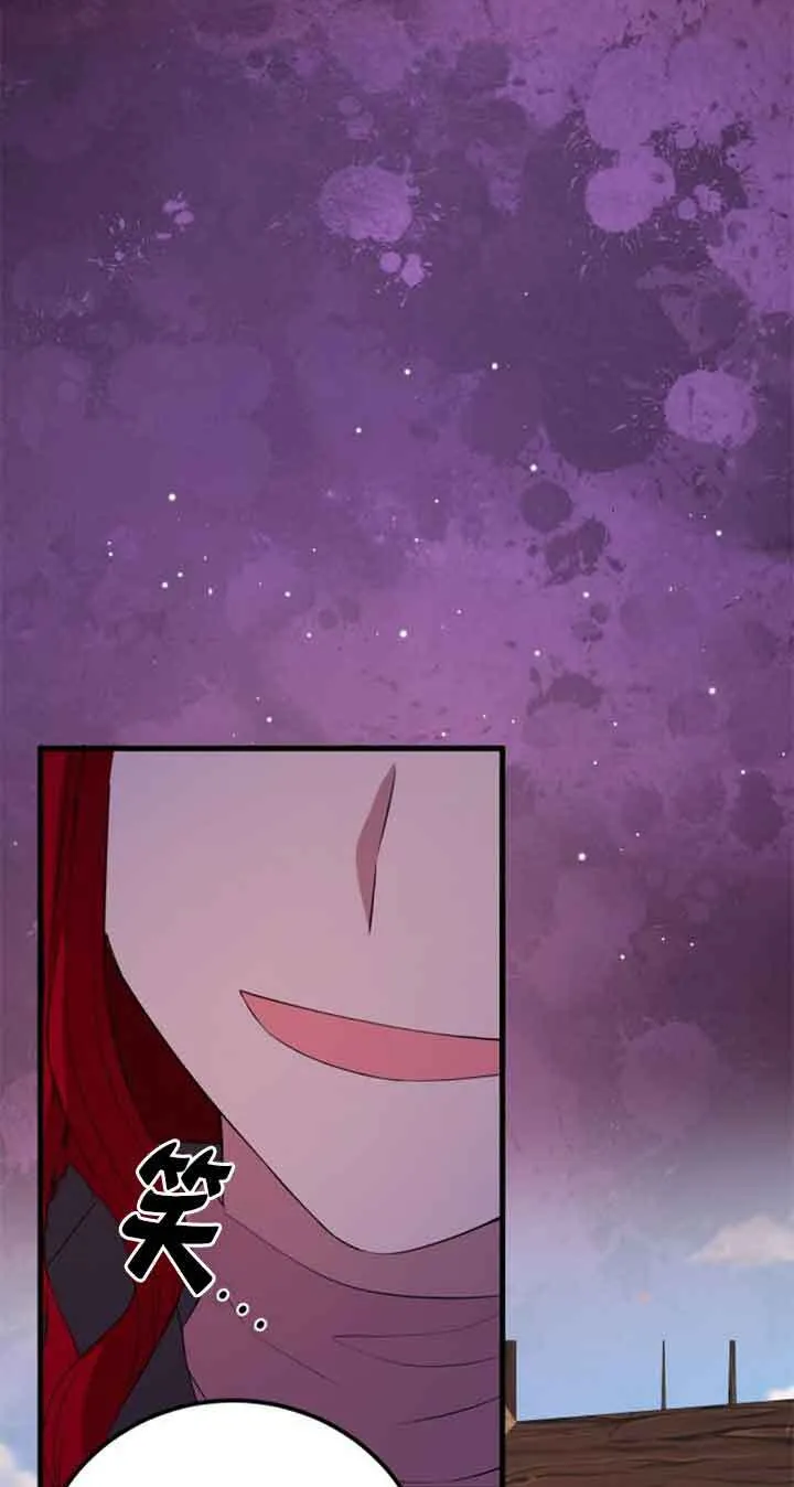 第69话20