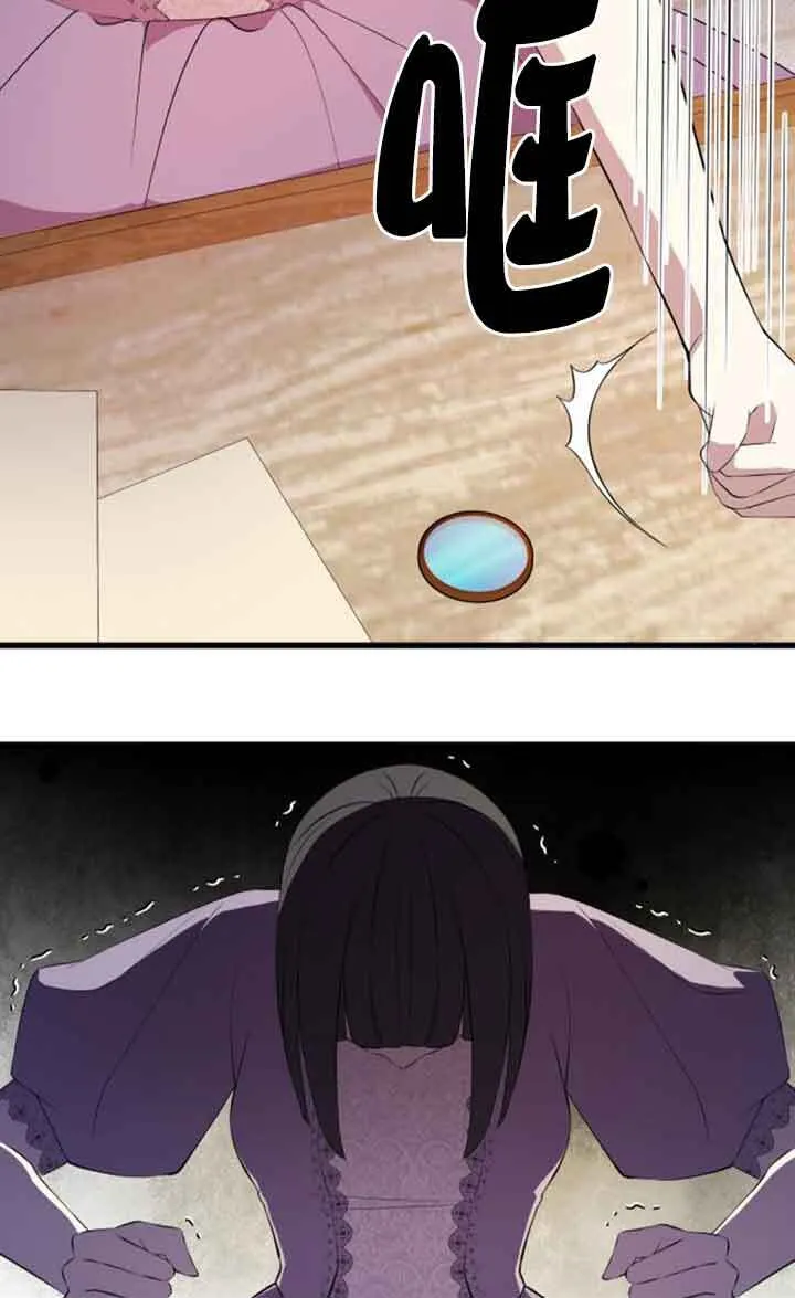 第74话58