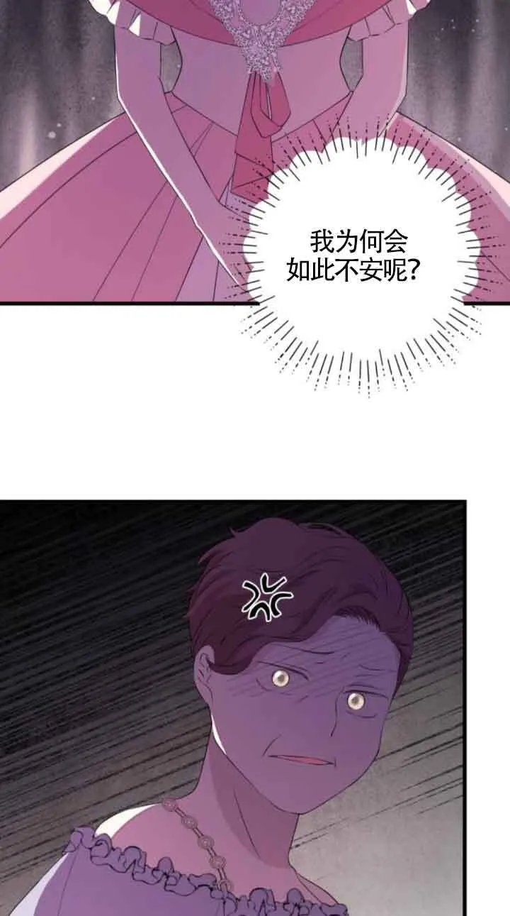 第62话15