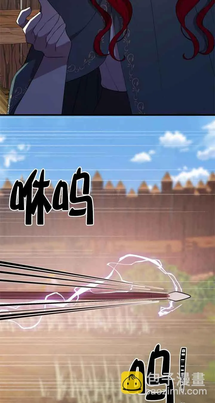 第69话34