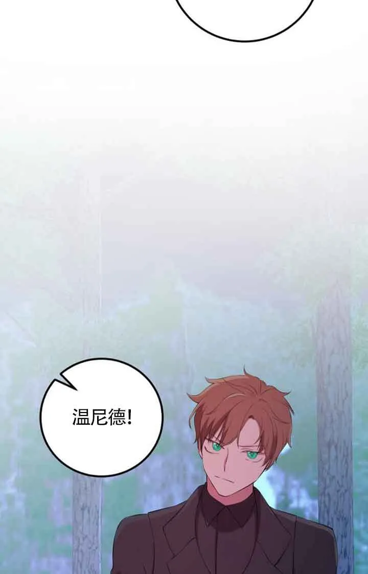 第75话68