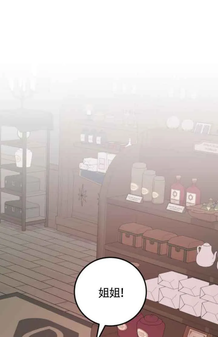 第62话60