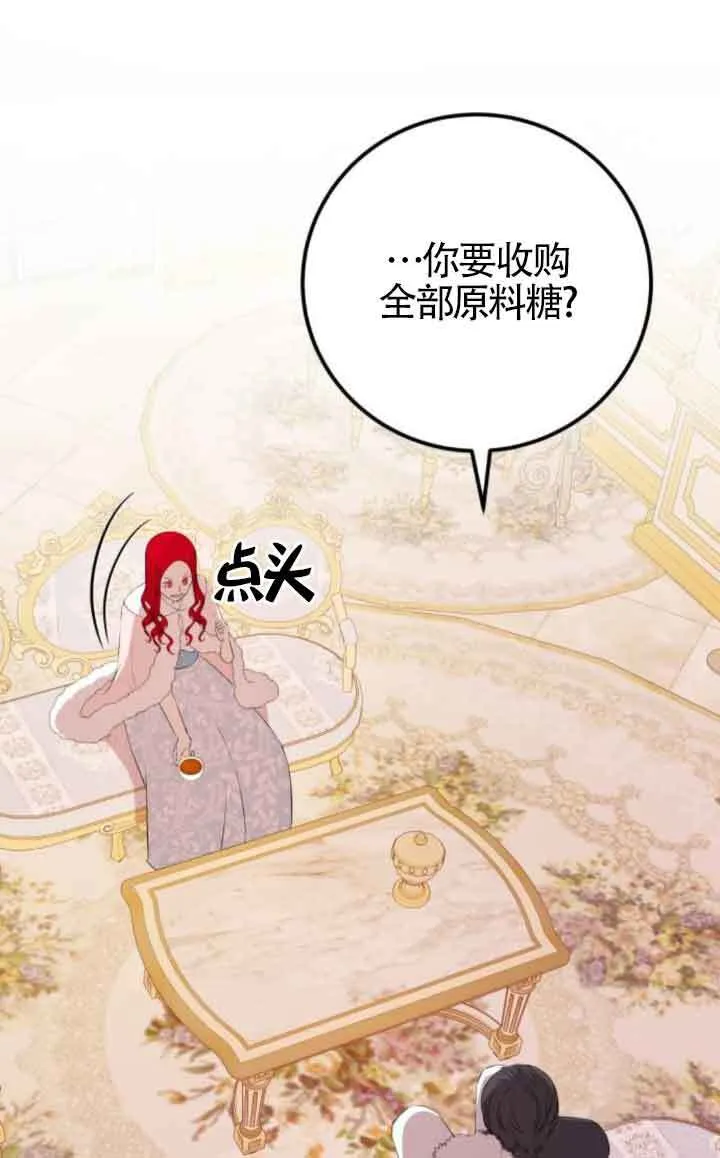 第80话0