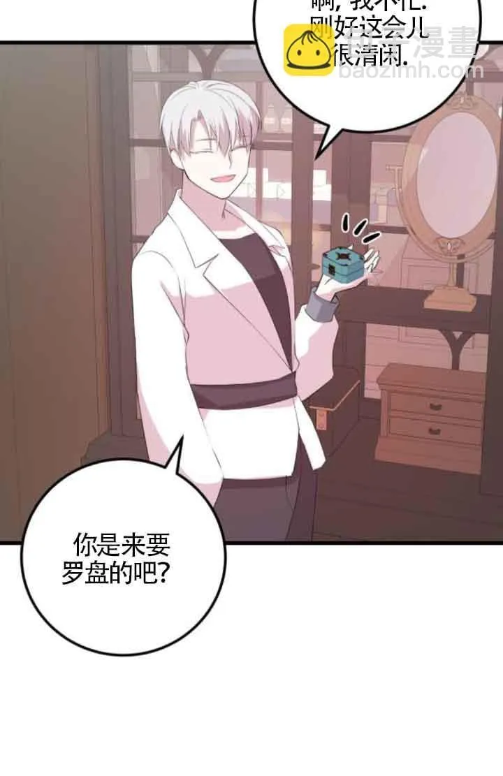 第62话66