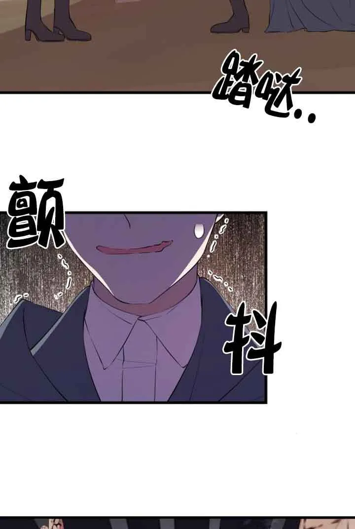 第74话47