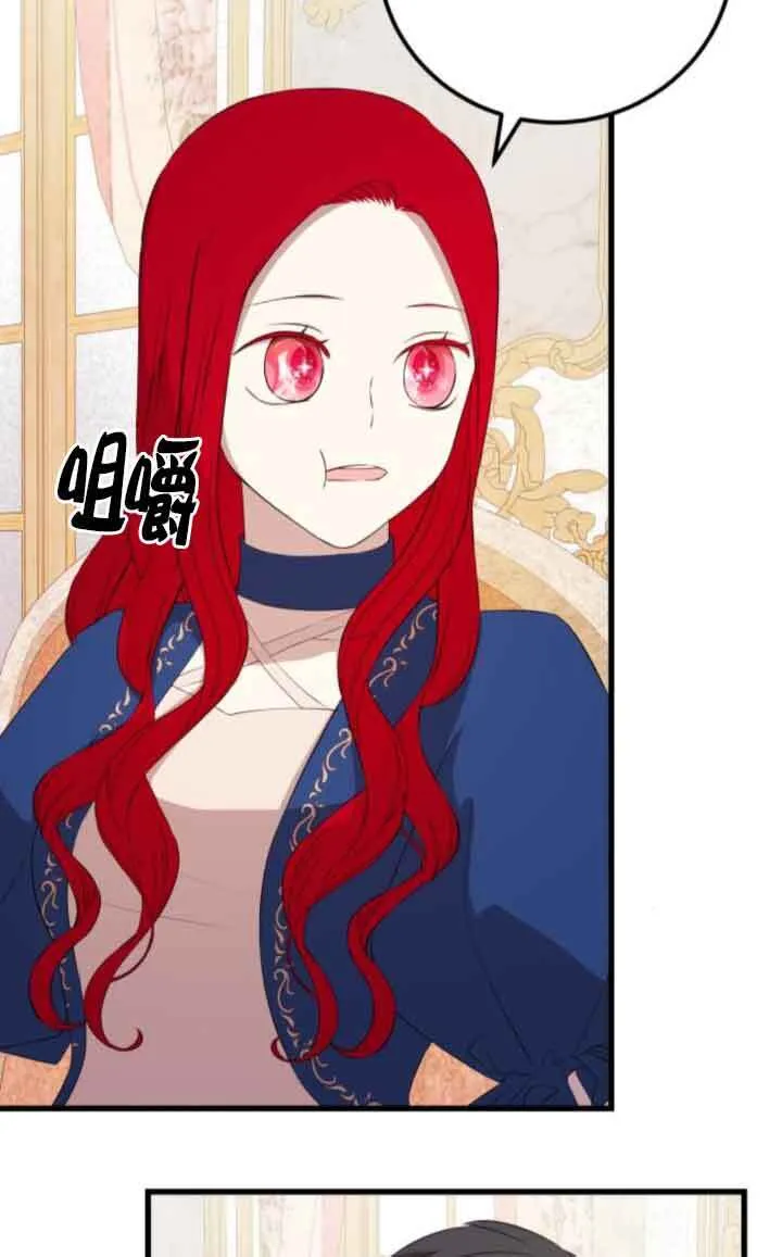 第81话28