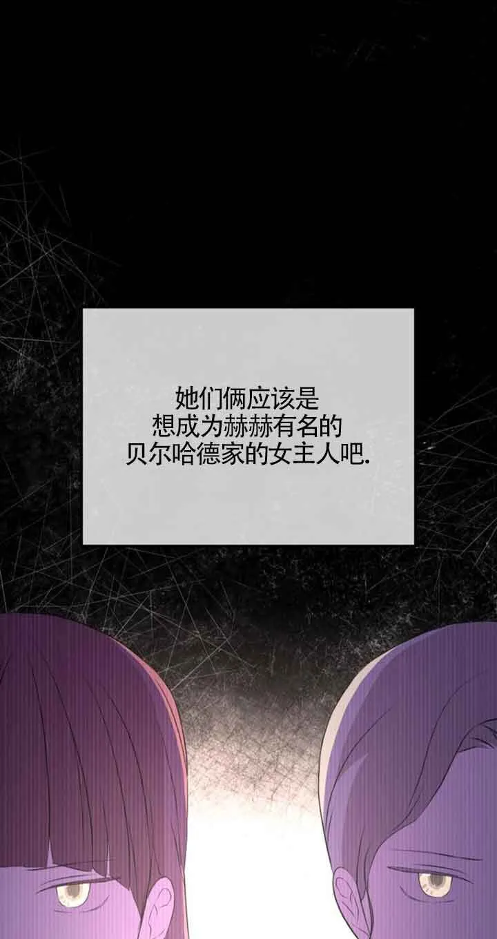 第61话62