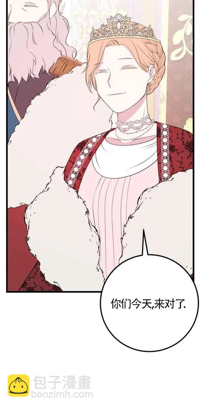 第61话69