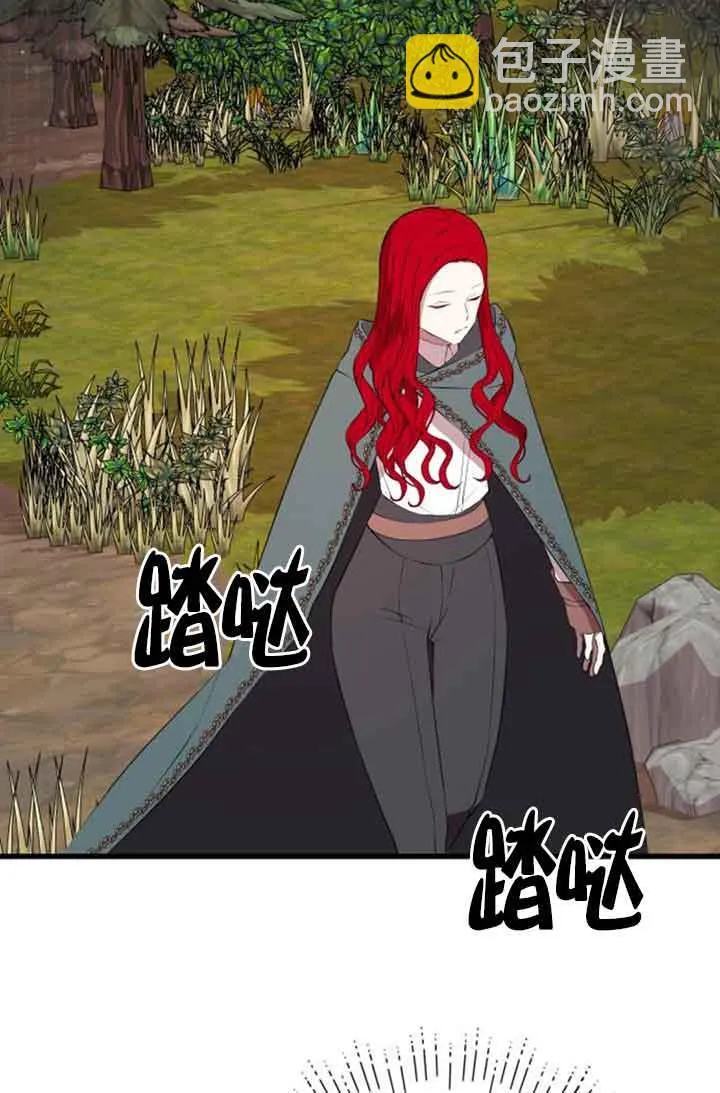 第73话70