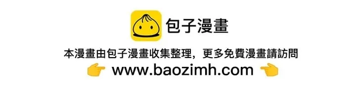 第85话87