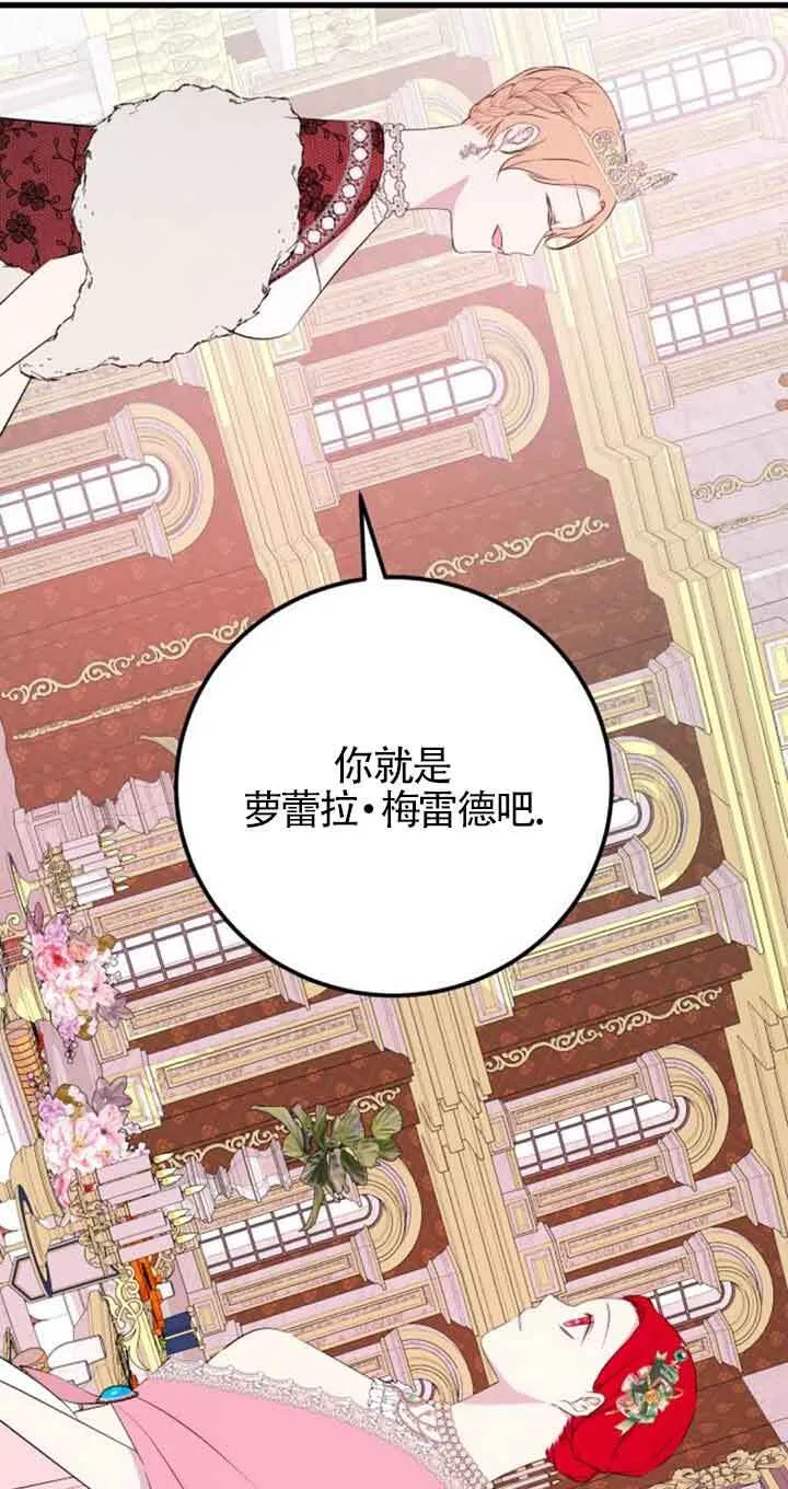 第61话72