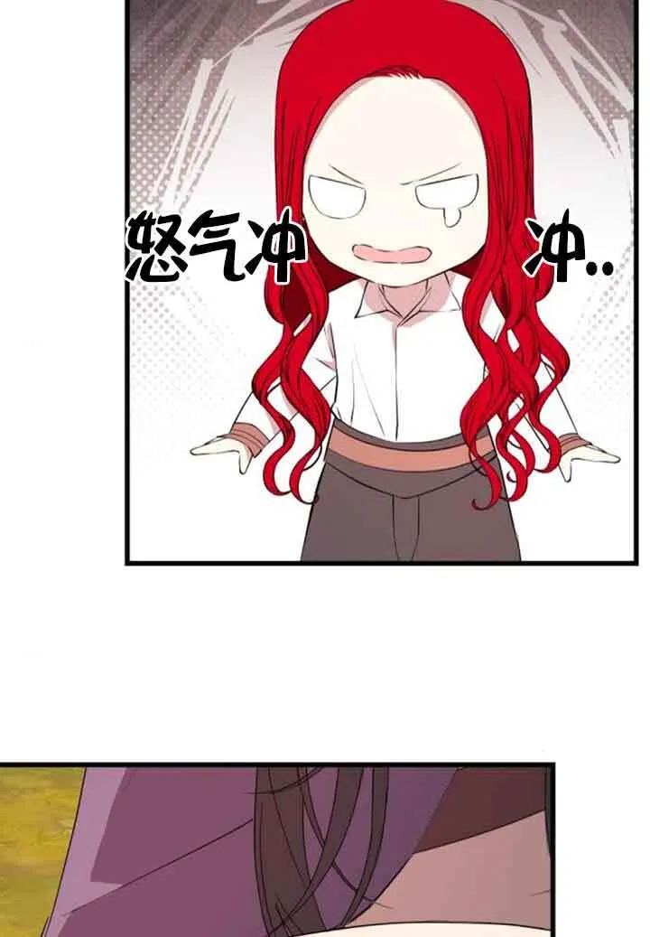 第72话59