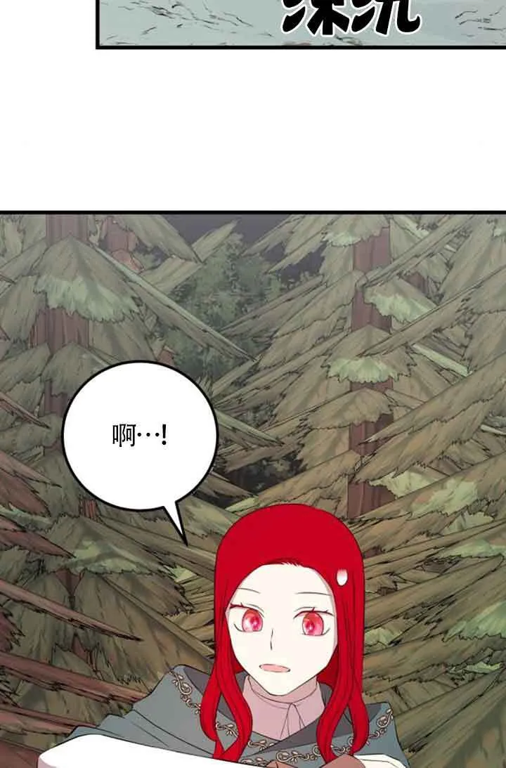 第73话73