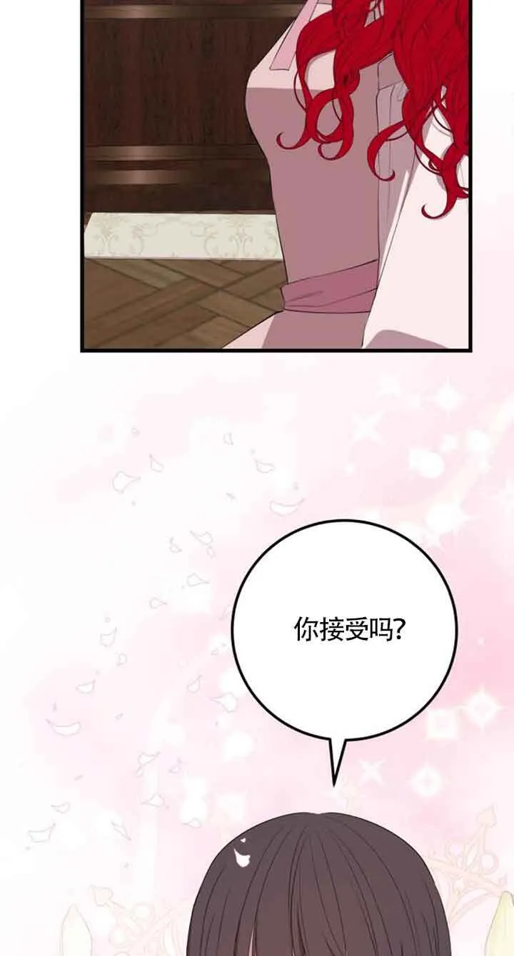 第76话26