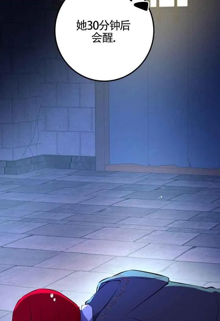 第74话1