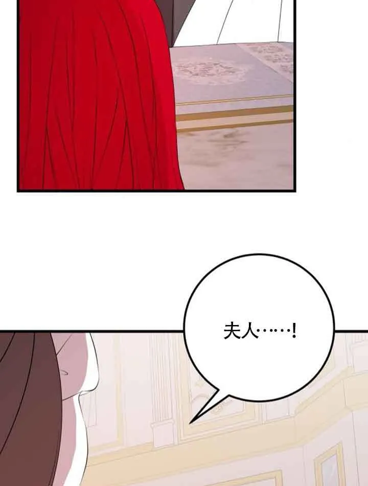 第64话64