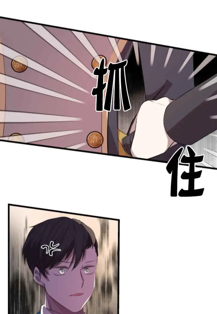 第66话45