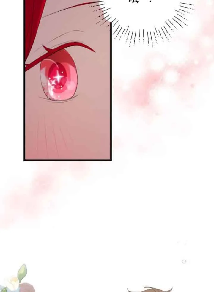第83话52