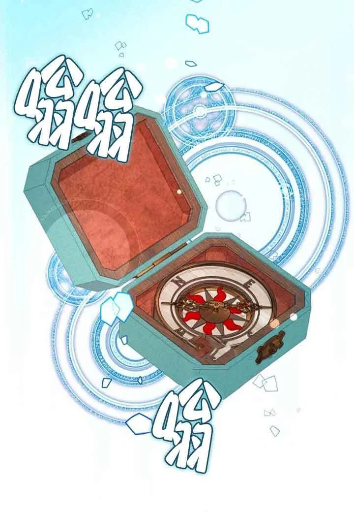 第67话18
