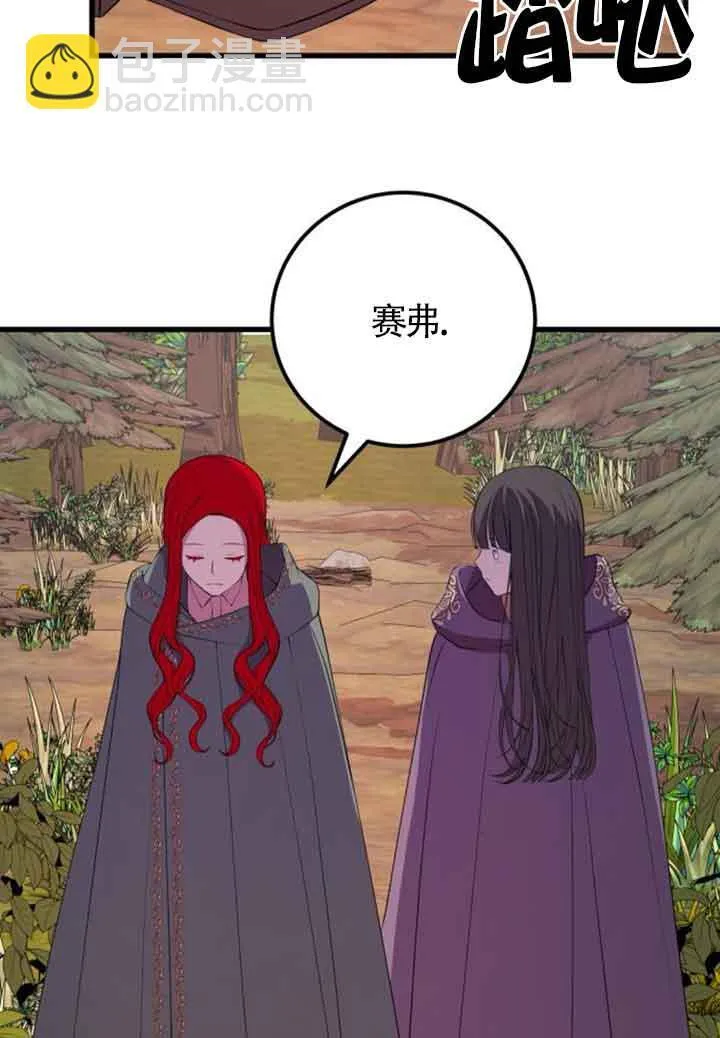 第72话64