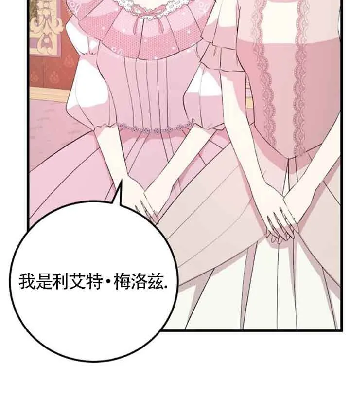 第61话59