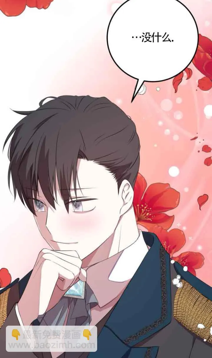 第65话78