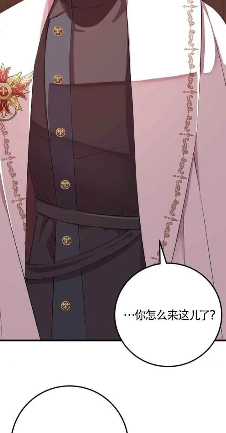 第64话36
