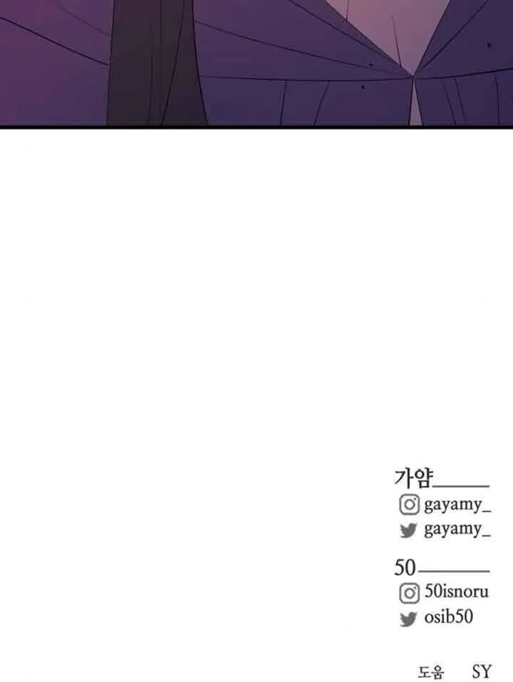 第72话69