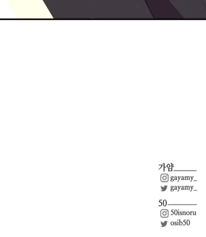 第66话84