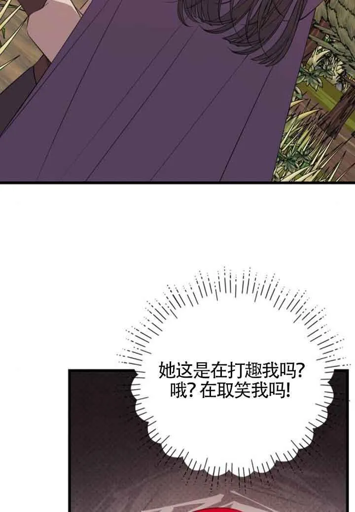 第72话58
