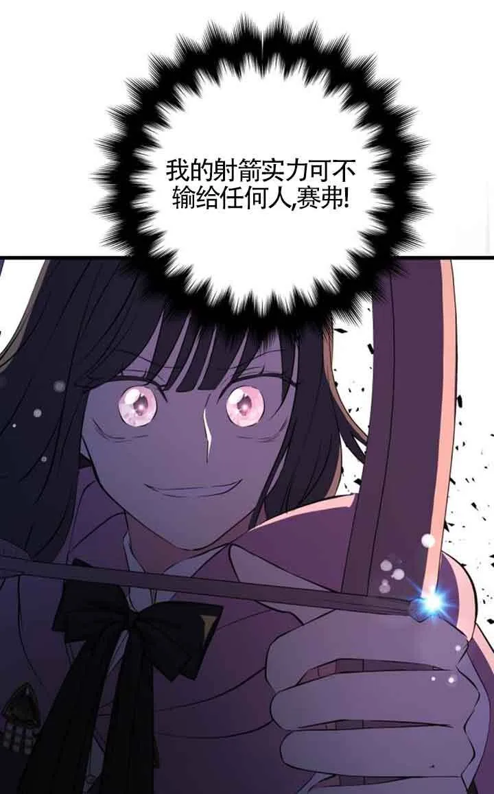 第75话0