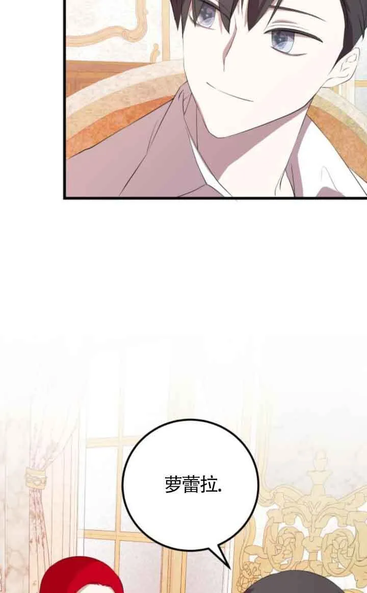 第81话60