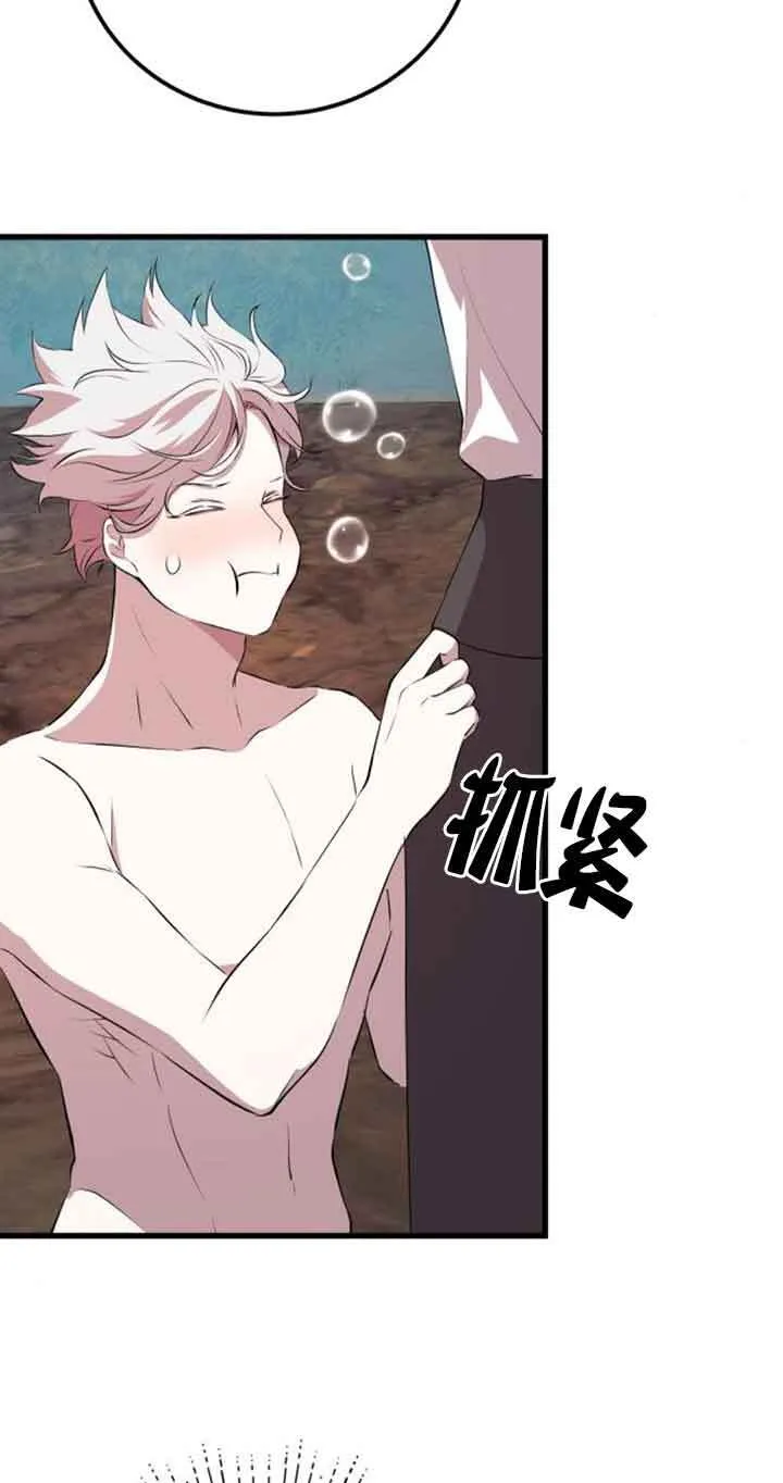 第72话18