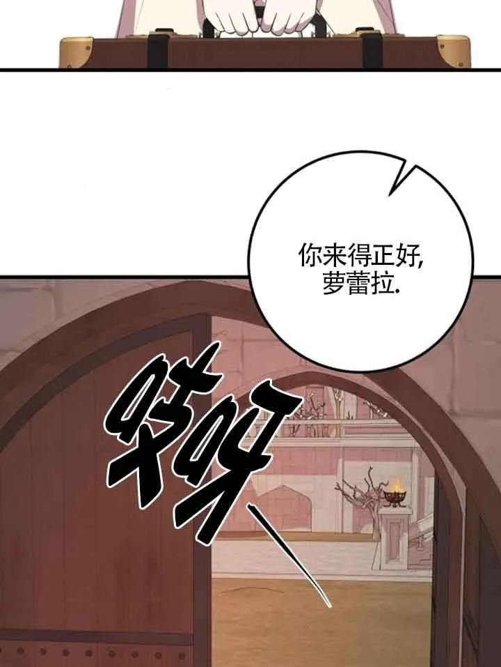 第64话49