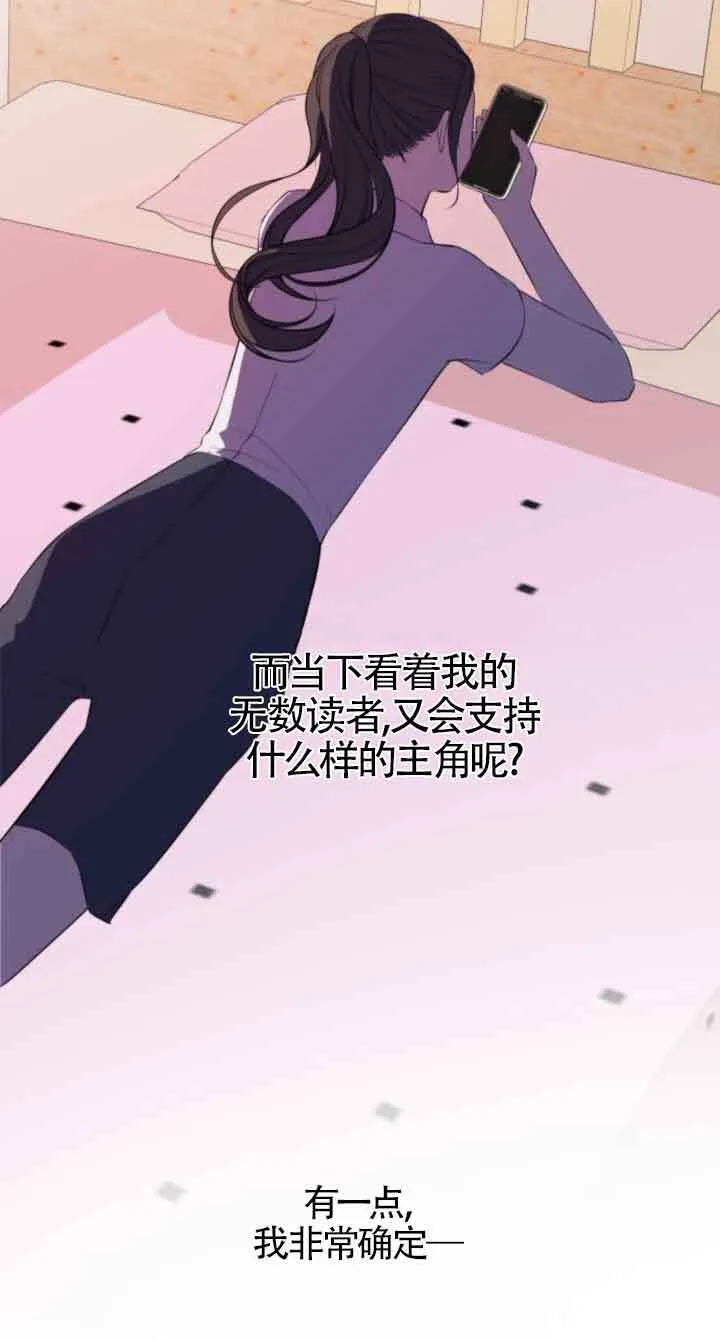 第76话35