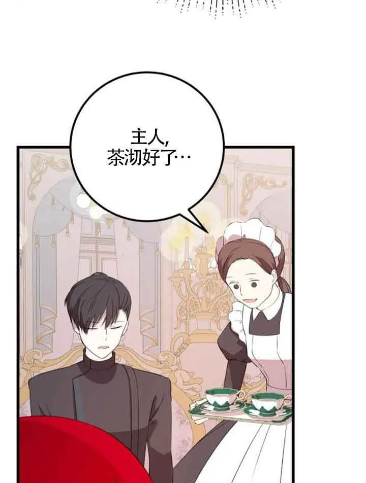 第64话63
