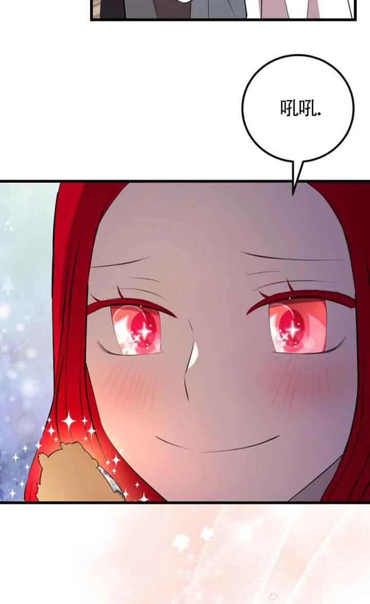 第74话52