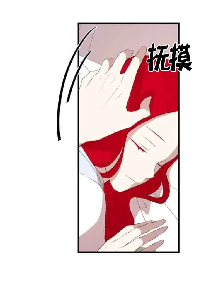 第83话81