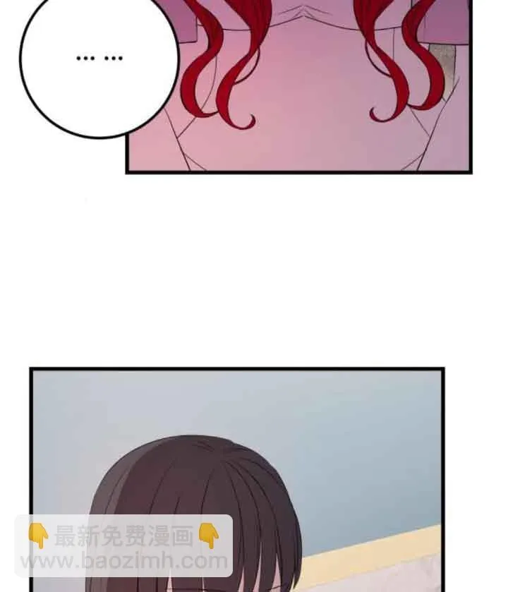 第63话69