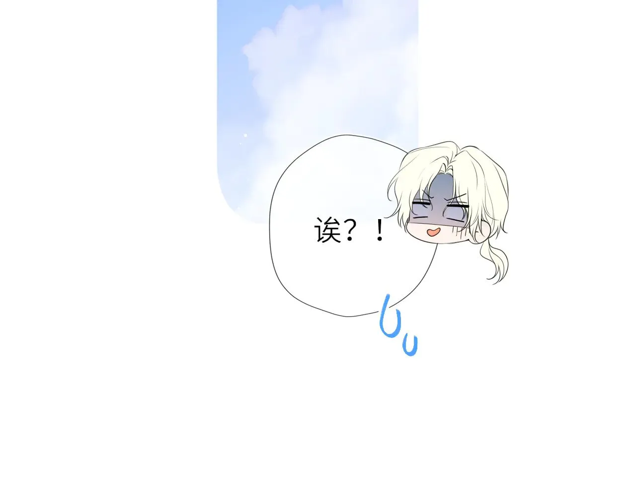第31话 命中注定32